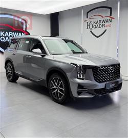 جي أي سي GS8